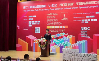 兜兜轉轉鎖定它